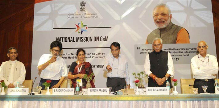 INDIA'S GOVERNMENT E-MARKETPLACE: MAKING PROCUREMENT SIMPLE!