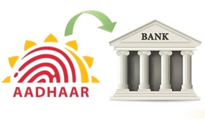 Aadhaar going global