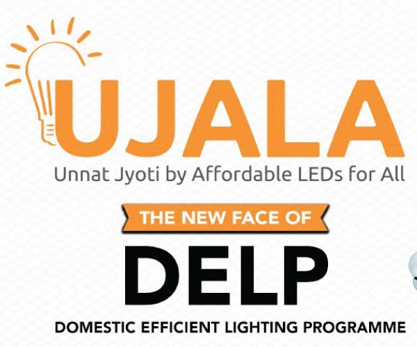 UJALA-Yojna