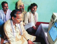 IT Companies in India